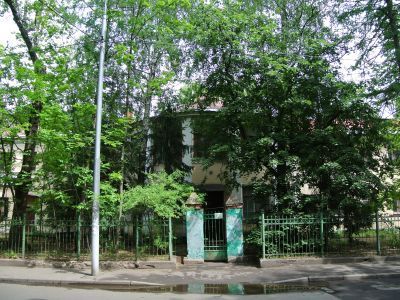 Детский сад, 1930-1950-е гг.