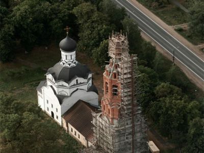 Усадьба "Липицы"