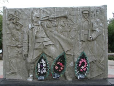 Братская могила участников гражданской войны, погибших в борьбе за власть Советов