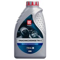 Масло трансмиссионное ЛУКОЙЛ ТМ-4 75W-90 1 л