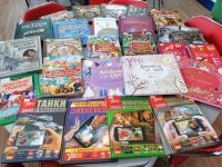 Детская районная библиотека п. Усть-Омчуг