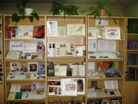 Библиотека № 19 г. Костромы