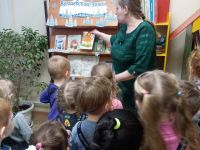 Библиотека им. В. В. Бианки г. Новосибирска