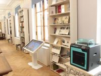 Библиотека № 1 им. Л. Н. Толстого г. Перми