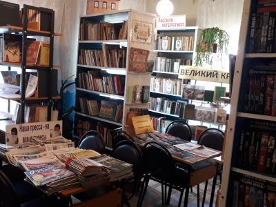 Пузско-Слободская сельская библиотека – филиал № 19