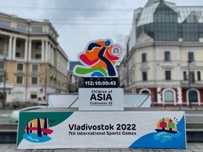 Издания «Сахамедиа» выступят официальными партнерами международных игр «Дети Азии» во Владивостоке