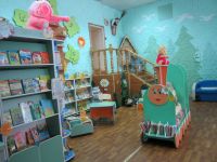 Курская областная библиотека для детей и юношества