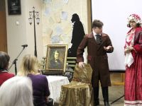 Центральная библиотека им. Н. В. Гоголя г. Александрова