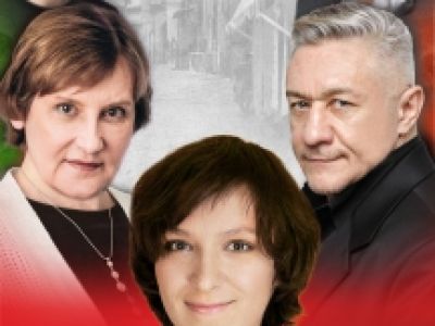 Премьера комедии "СЛАДКАЯ ЖИЗНЬ"