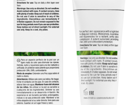 Bio Phyto Ultimate Defense Tinted Day Cream SPF 20 - Дневной крем «Абсолютная защита» SPF 20 с тоном, 75 мл