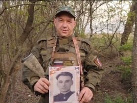 Бойцы из Якутии на СВО участвуют в акции «Бессмертный полк»