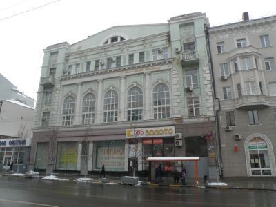 Доходный дом М.Л. Черновой