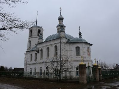 Церковь Рождества Христова