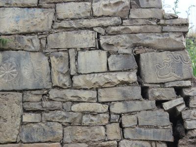 Резные камни с арабскими письменами (10 единиц)