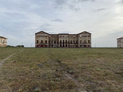 Усадьба Надеждино (Куракина)