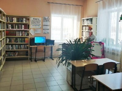 Ардабьевская сельская библиотека