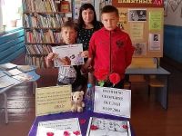 Интикульская поселенческая библиотека