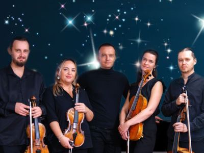 Музыка звёзд