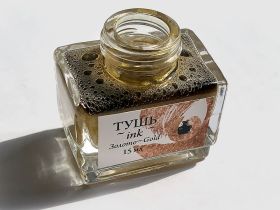 Тушь для рисования и каллиграфии Малевичъ, 15 мл, металлик