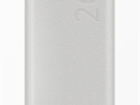 Портативное зарядное устройство Samsung EB-P4520 20 000 мАч с кабелем USB-C Бежевое