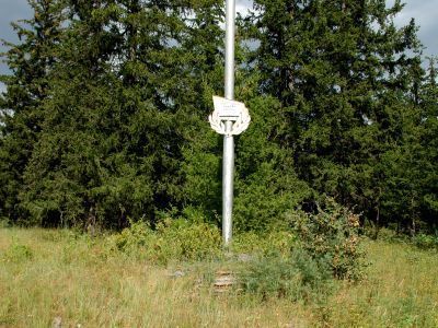 Могила Иванова Саввы Ивановича (1887-1922) - члена ВКП(б), члена ревкома, расстрелянного белобандитами