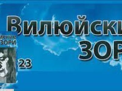 Сохранить память