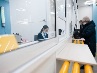 В Якутии потребители газа могут получать квитанции в электронном виде