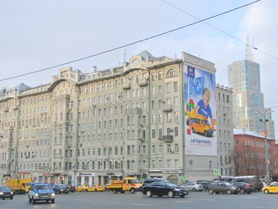 Доходные дома купца Ф.И.Афремова, нач. XX в.