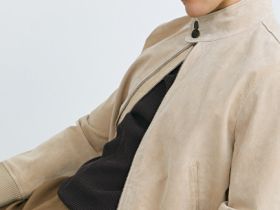 Бомбер из натуральной замши, Бежевый