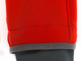 Куртка Yoho Softshell Женская