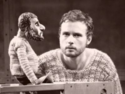 Довлатов. Пять углов (Фестиваль «Довлатовские вечера»)
