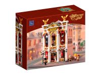 Modular Building 85019 Конструктор Опера
