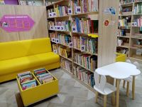 Центральная детская модельная библиотека г. Чайковского