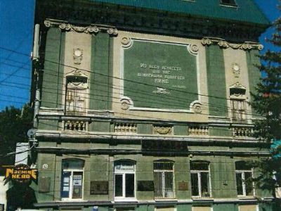 Студия кинохроники