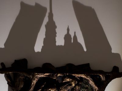 Музей теней