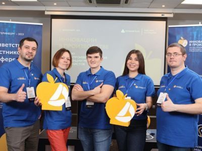 Проект цифровизации Нежданинской фабрики признан лучшим на НПК «Полиметалла»