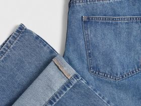 Свободные джинсы из плотного денима, Синий