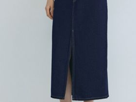 Джинсовая юбка миди, Синий