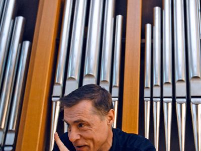 Час органной музыки