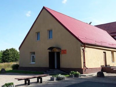 Пригородный сельский дом культуры