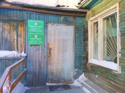 Директор аптеки в Абыйском районе предстанет перед судом по обвинению в невыплате заработной платы работнику