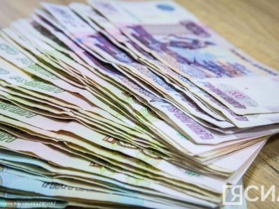 Более чем 1700 якутянам назначили единовременные выплаты из средств пенсионных накоплений с начал...