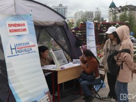 В Якутске впервые провели единый день приема документов в колледжи и техникумы