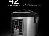 Мультиварка RED SOLUTION RMC-M252