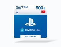 Карта оплаты PlayStation Store 500 TRY Turkey [Цифровая версия]