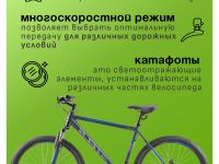 Горный велосипед Stels Navigator 600 MD 26, год 2025, цвет Серый, ростовка 17