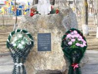 Парк имени Александра Сергеевича Пушкина