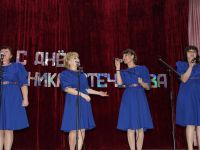 Писаревский центр культуры и досуга