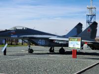 Парк «Патриот» им. Героя РФ М. В. Серафимова