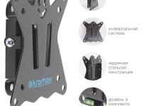 Кронштейн Kromax